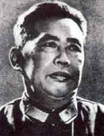 Xie Fuzhi Fotografia