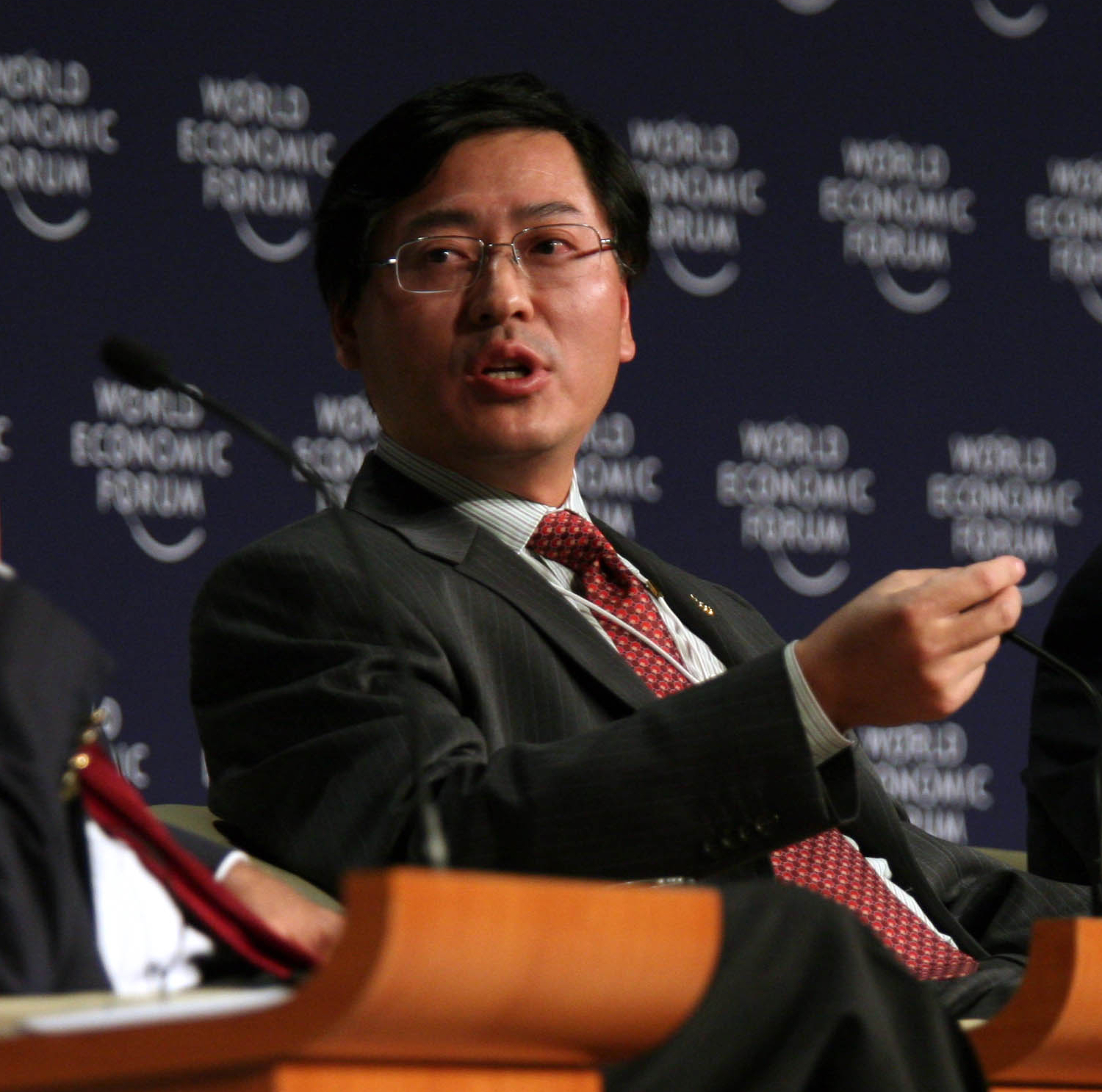 Yang Yuanqing photo