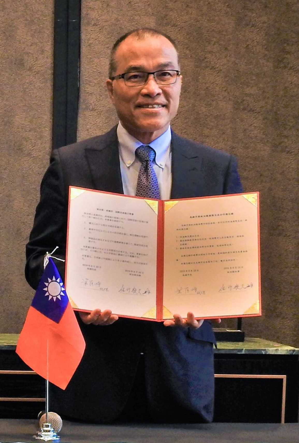 Yeh Kuang-shih photo