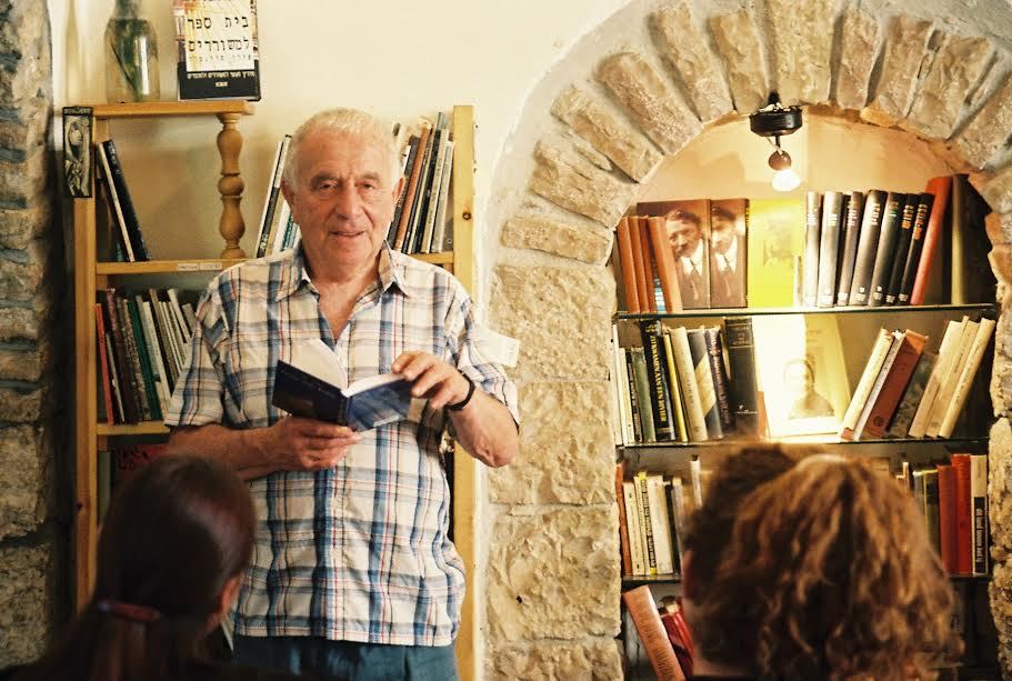 Yehuda Amichaï photo