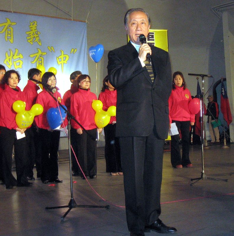 Yok Mu-ming photo