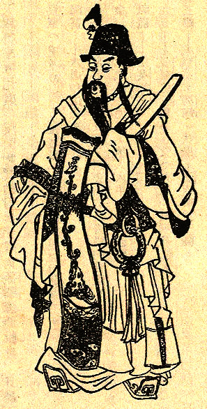 Yuan Shao photo