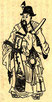 Yuan Shao photo
