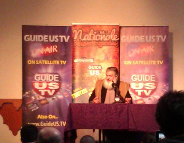 Yusuf Estes photo