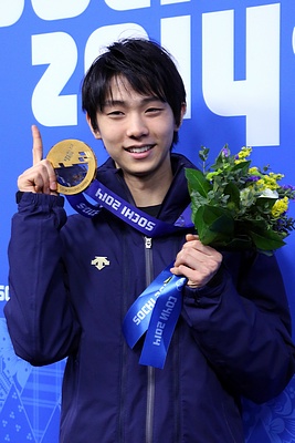 Yuzuru Hanyu fénykép