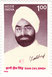 Zail Singh photo