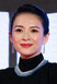 Zhang Ziyi Fotografia