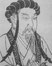 Zhuge Liang photo