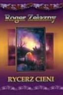 Rycerz cieni