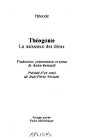 Théogonie