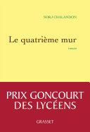 Le Quatrième Mur