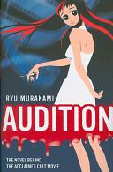 Audition