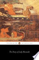 The Diary of Lady Murasaki