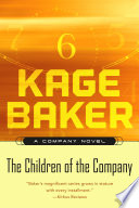 The Children of the Company