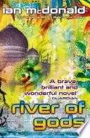 River of Gods