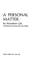 A Personal Matter