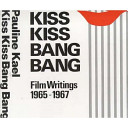 Kiss Kiss Bang Bang