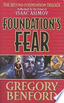 Foundation's Fear