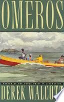 Omeros