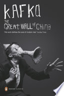The Great Wall of China