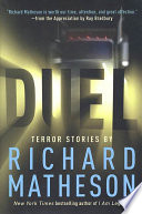 Duel