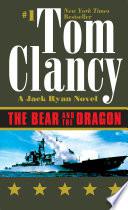 The Bear and the Dragon
