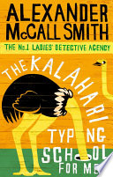 The Kalahari Typing School for Men