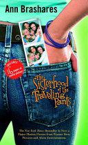 The Sisterhood of the Traveling Pants