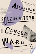 Cancer Ward
