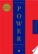 The 48 Laws of Power