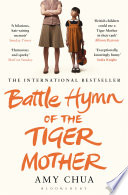 Battle Hymn of the Tiger Mother