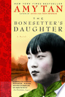 The Bonesetter's Daughter