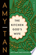 The Kitchen God's Wife