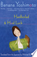 Hardboiled & Hard Luck