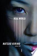 Real World