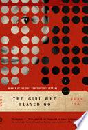 The Girl Who Played Go