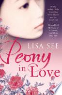 Peony in Love
