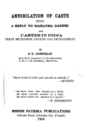 Annihilation of Caste
