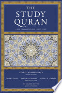 The Study Quran